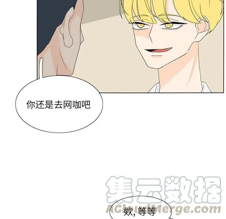 57 第19页