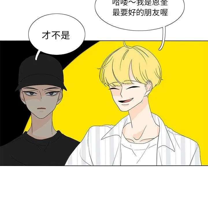 57 第21页