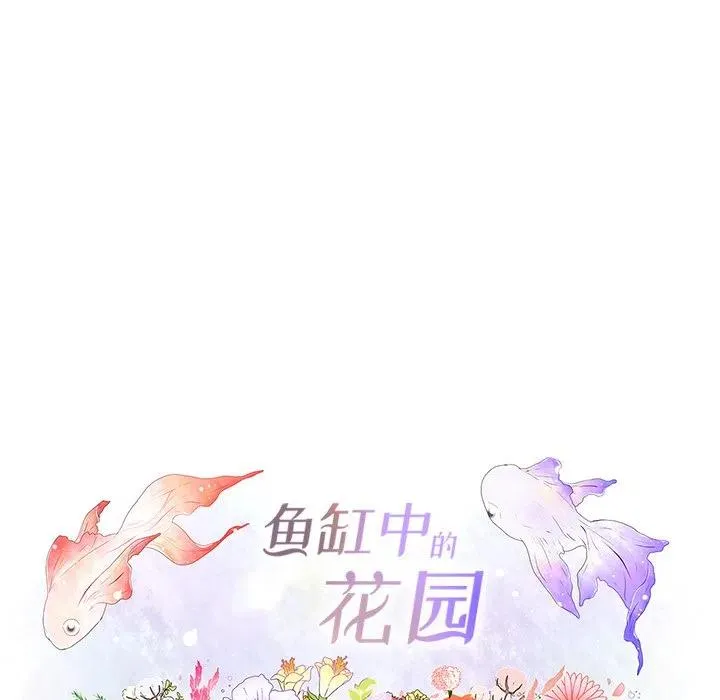 57 第24页