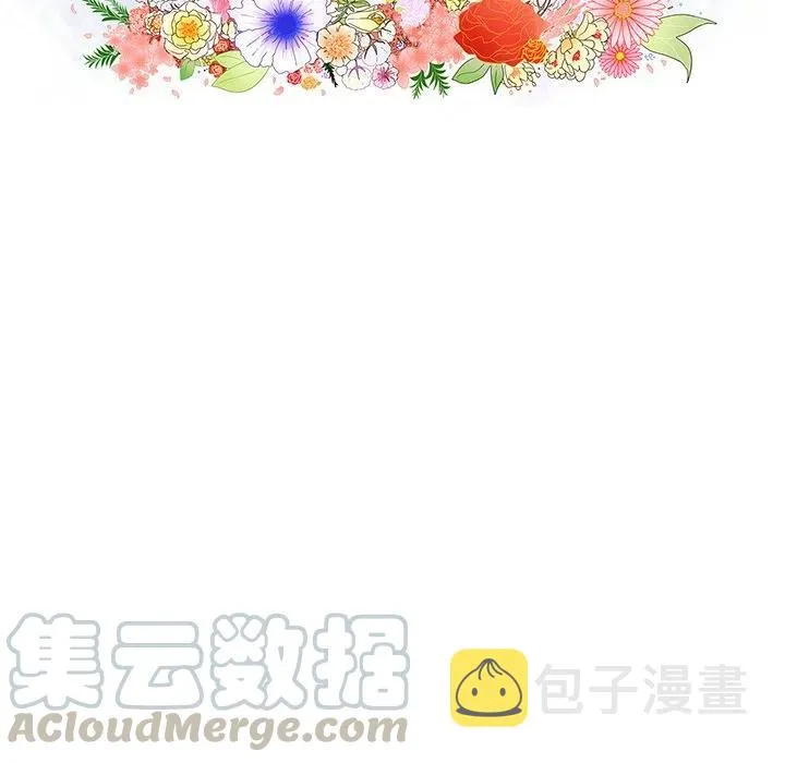 57 第25页