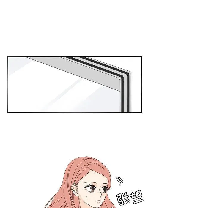 57 第27页