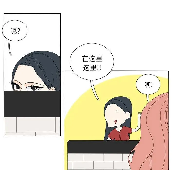 57 第29页