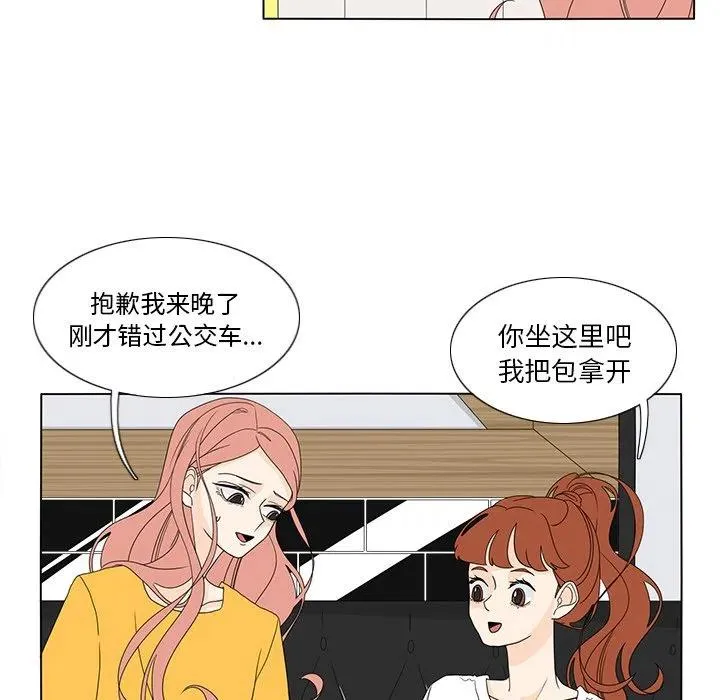 57 第30页