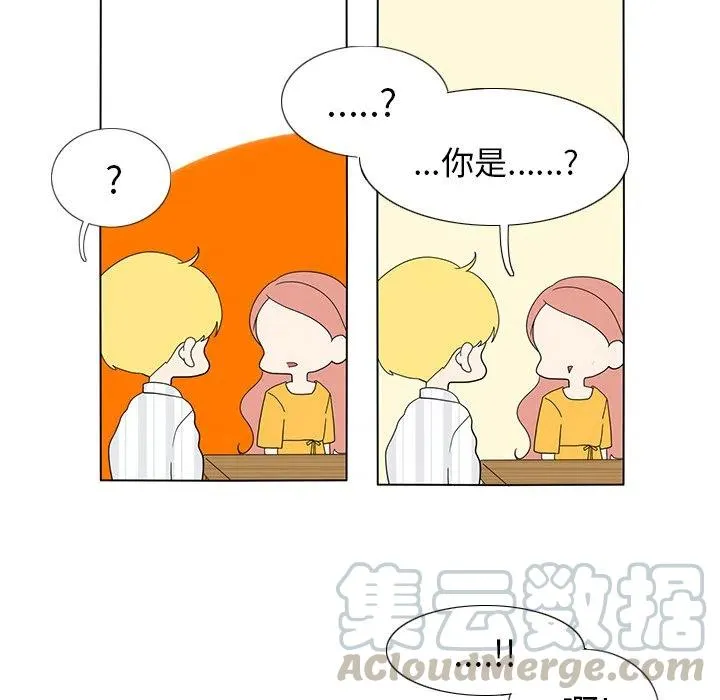 57 第34页