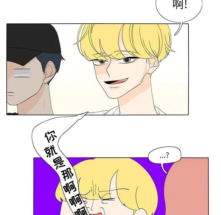 57 第35页
