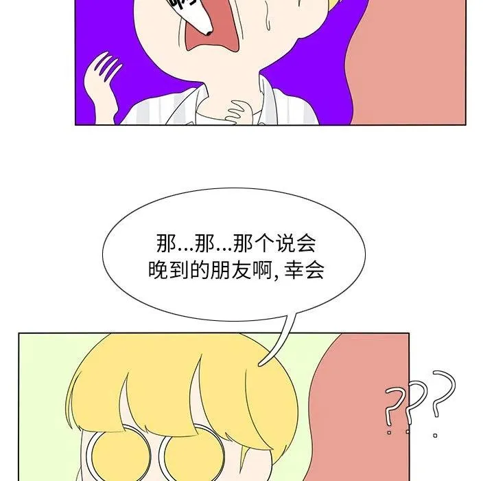 57 第36页