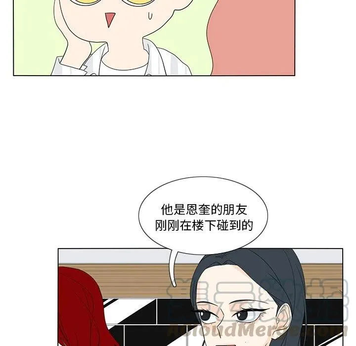 57 第37页