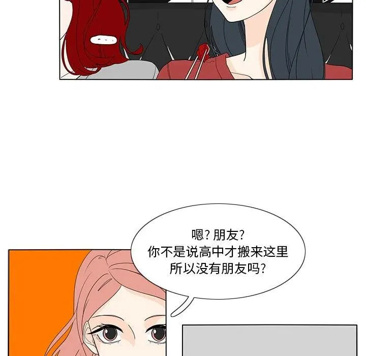 57 第38页