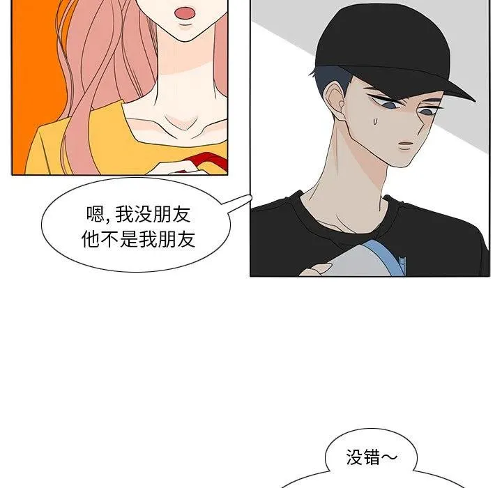 57 第39页