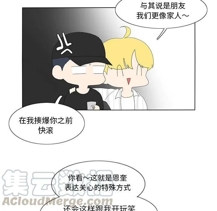 57 第40页