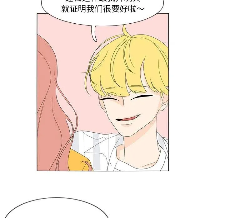 57 第41页