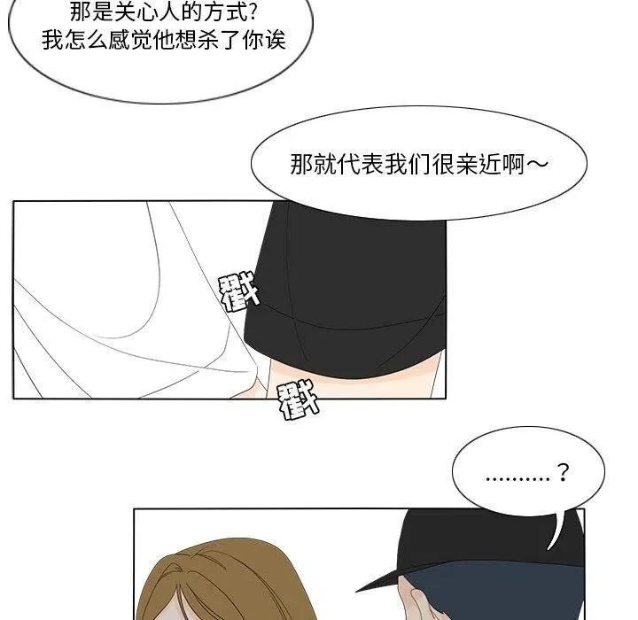 57 第42页