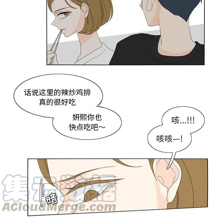 57 第43页