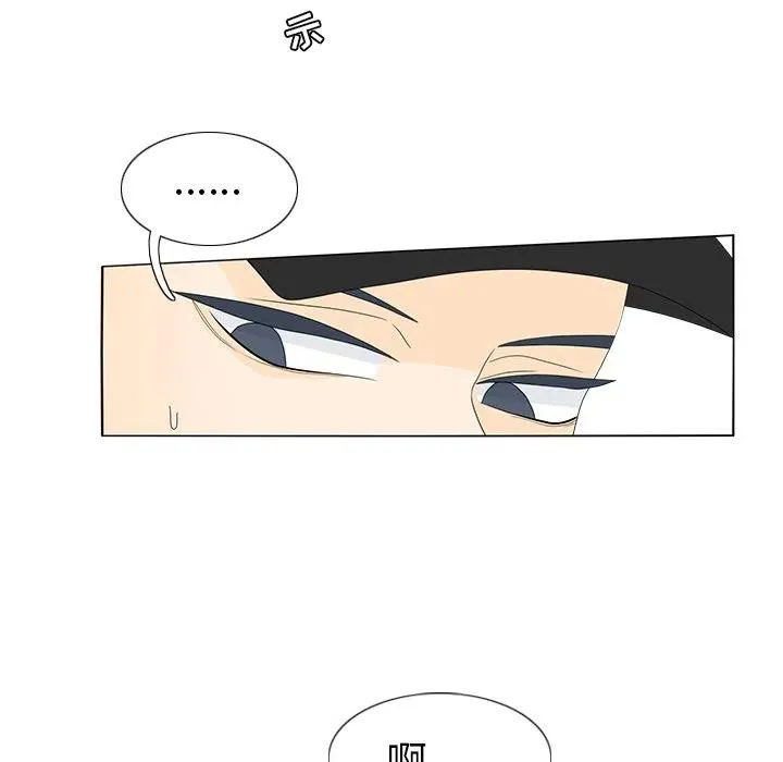 57 第44页