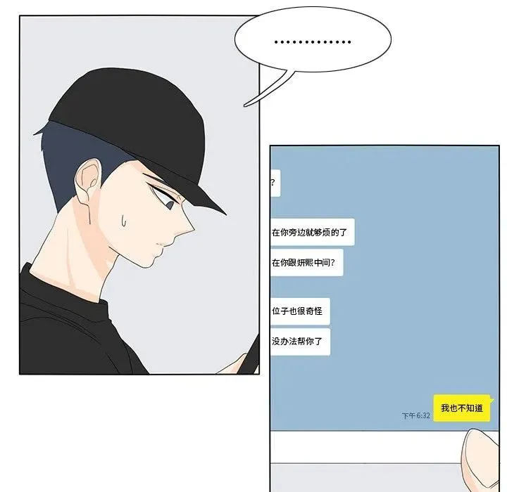 57 第47页