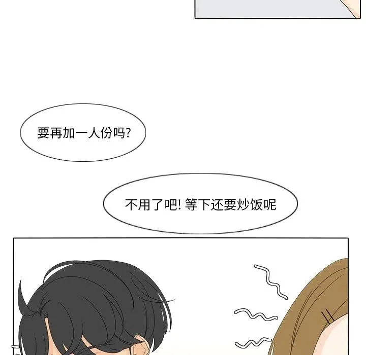 57 第48页