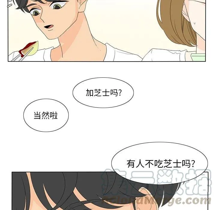 57 第49页