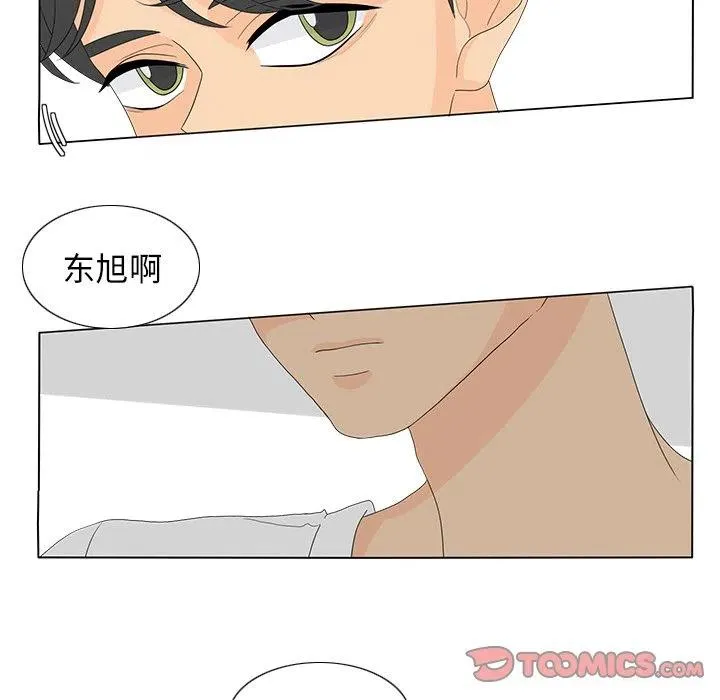 57 第50页