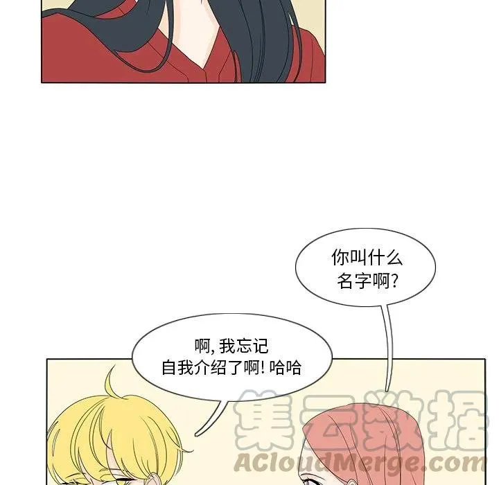 57 第55页
