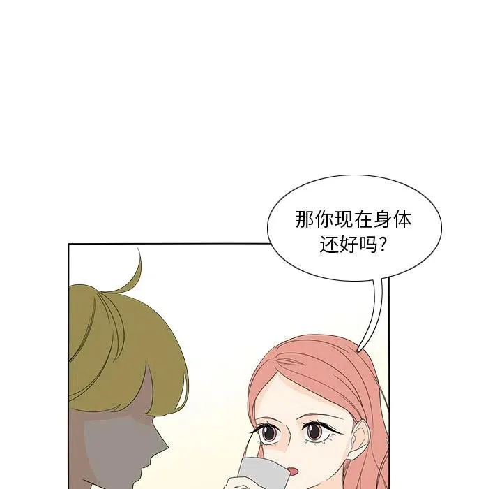57 第59页