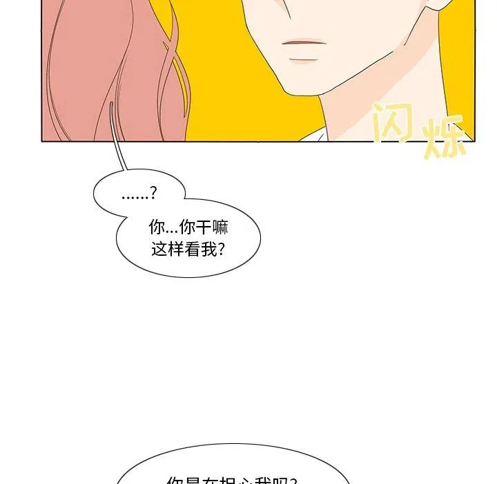 57 第62页