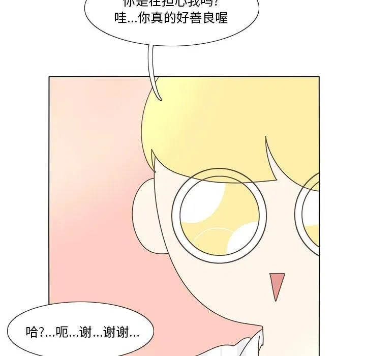 57 第63页