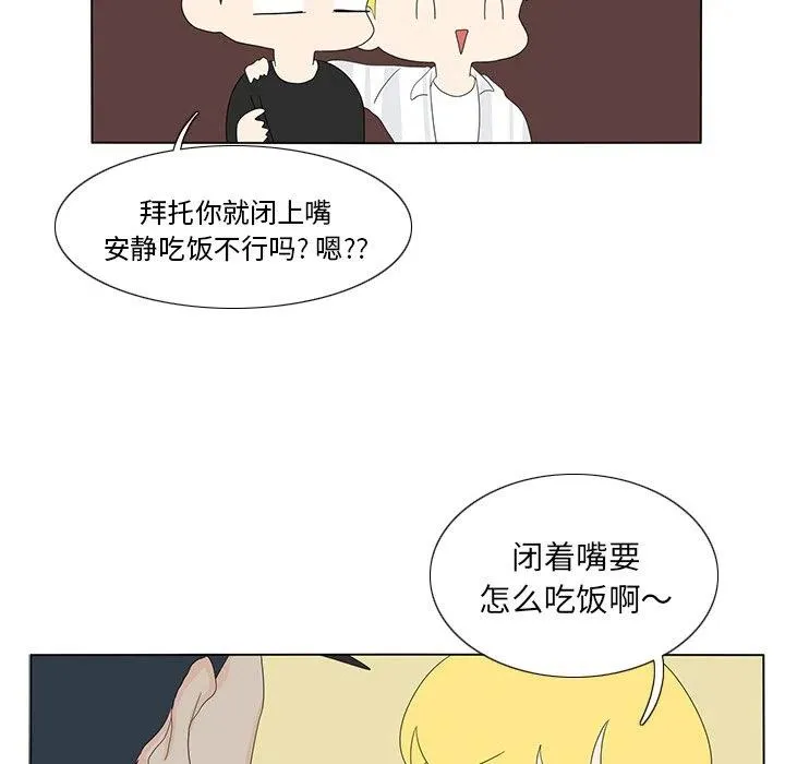 57 第65页