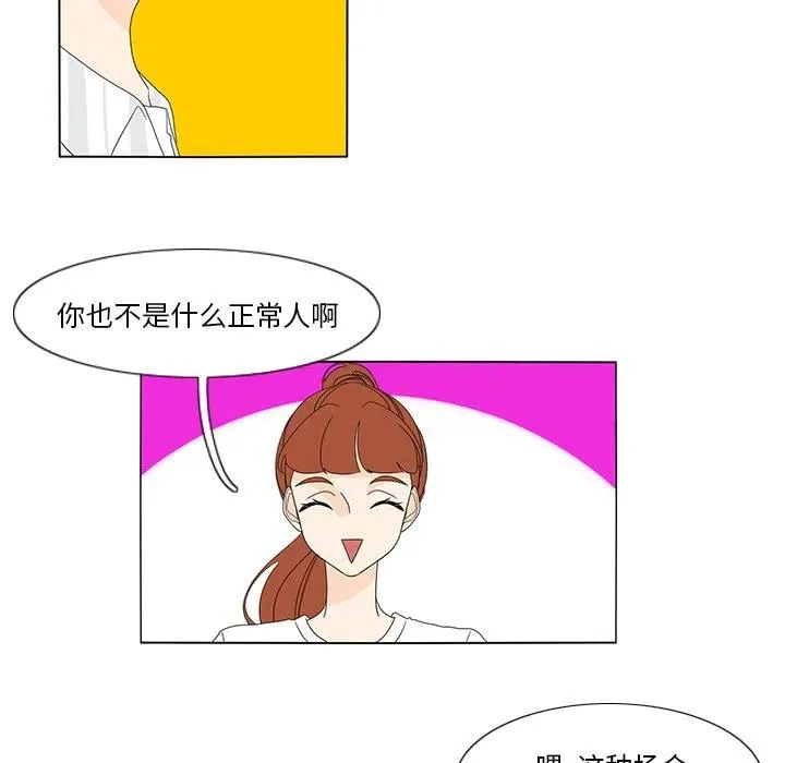 57 第68页