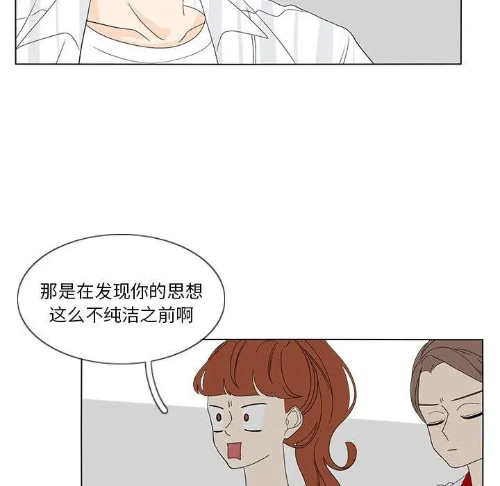 58 第41页