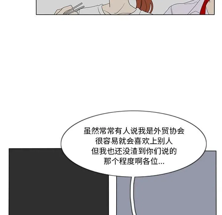 58 第42页