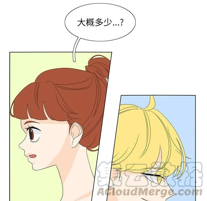 58 第46页