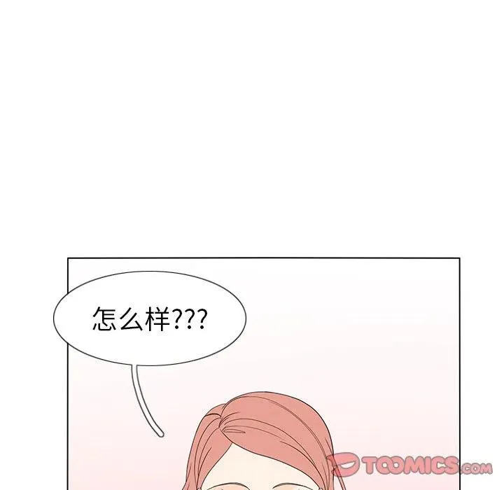 58 第50页