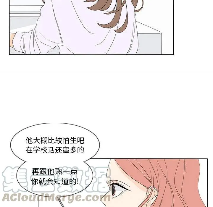 58 第55页