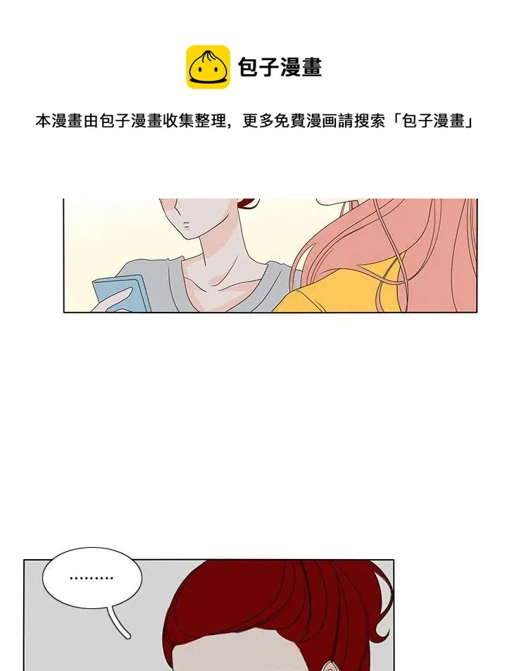 58 第63页