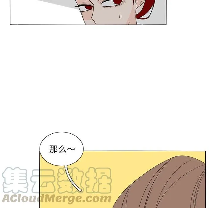 58 第64页