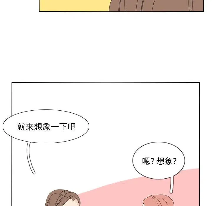 58 第65页