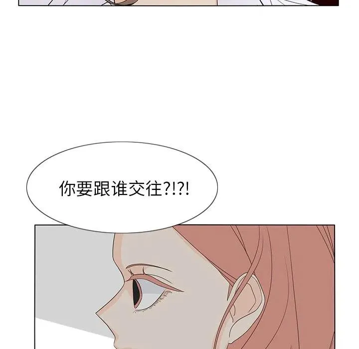 58 第71页