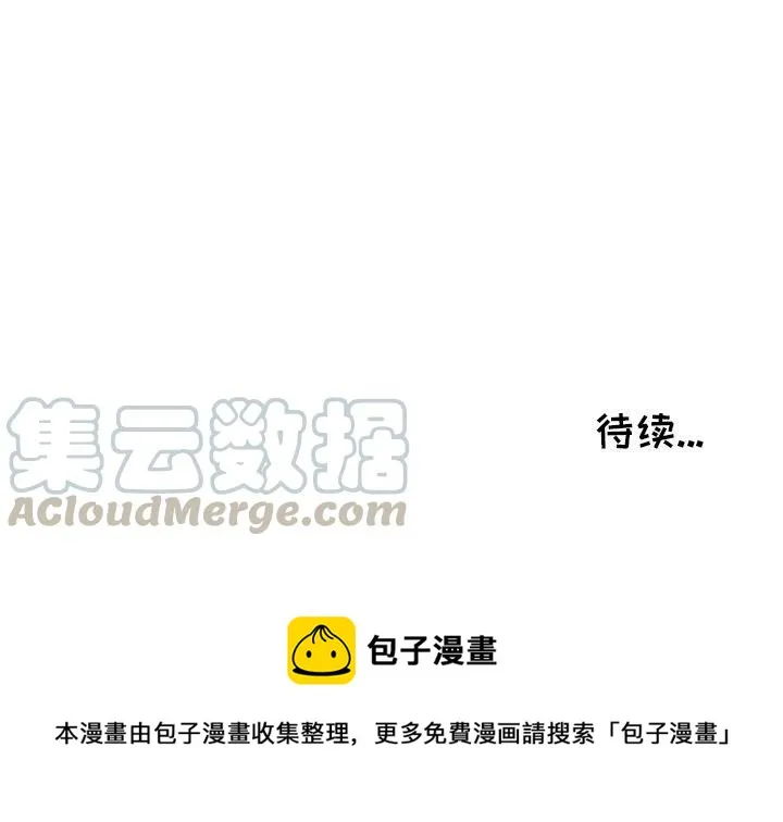 58 第73页