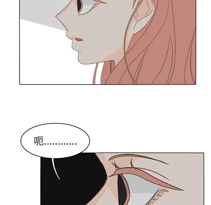 59 第5页
