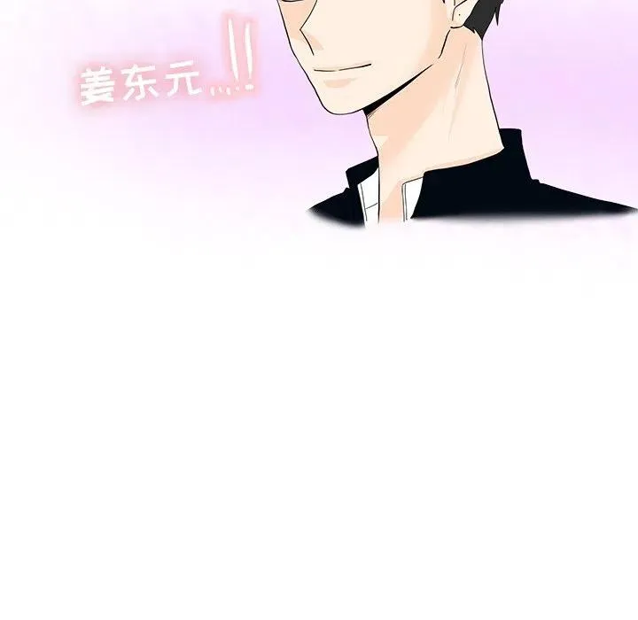 59 第8页