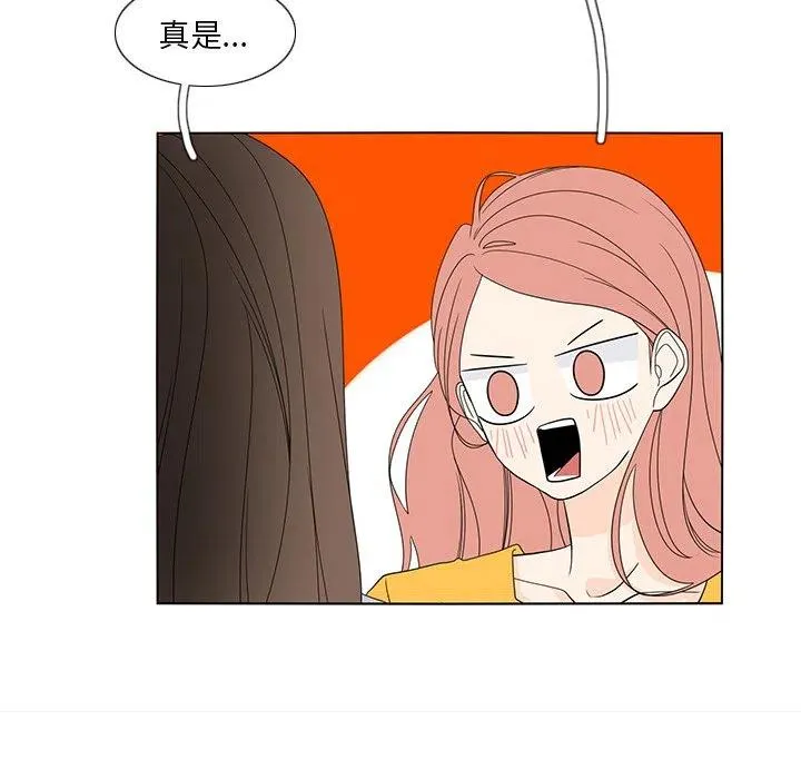 59 第11页