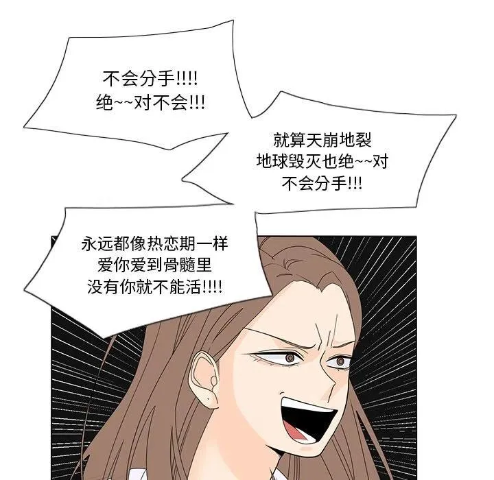 59 第12页