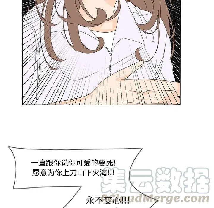 59 第13页
