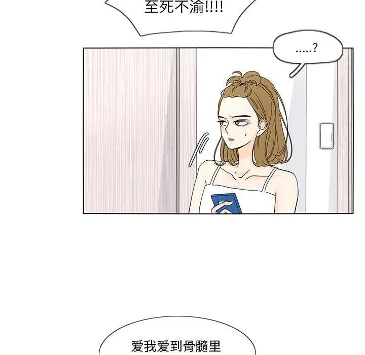 59 第14页