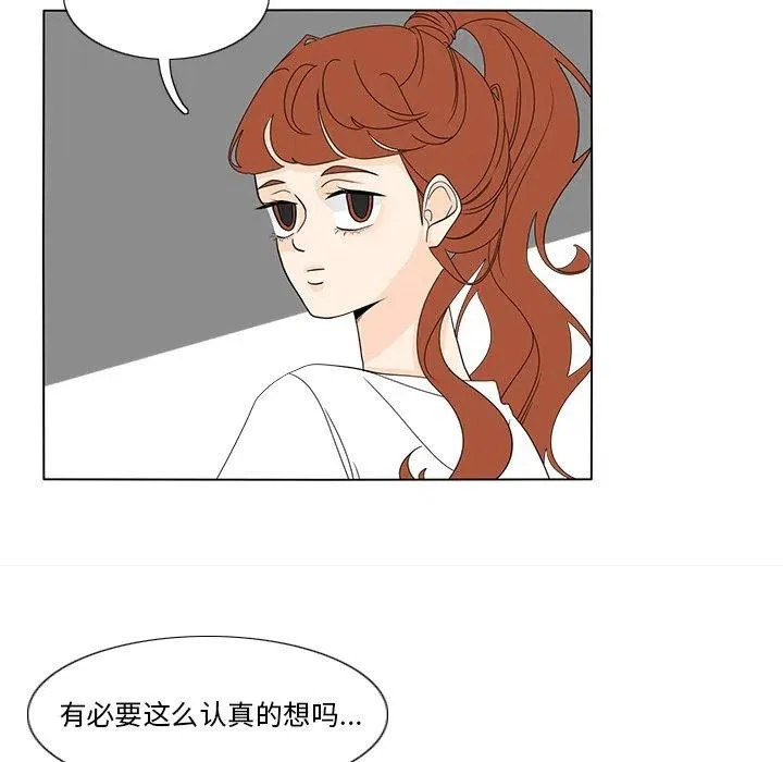 59 第17页