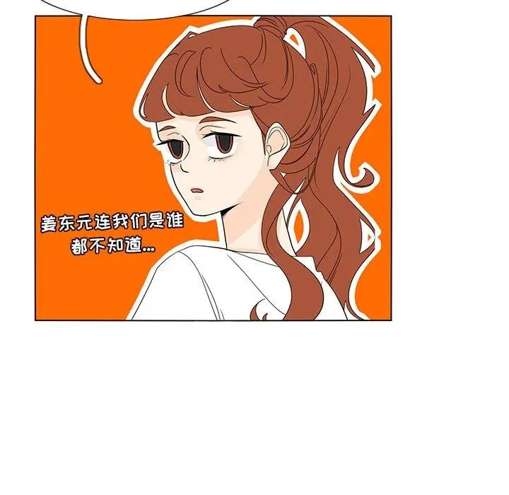 59 第18页