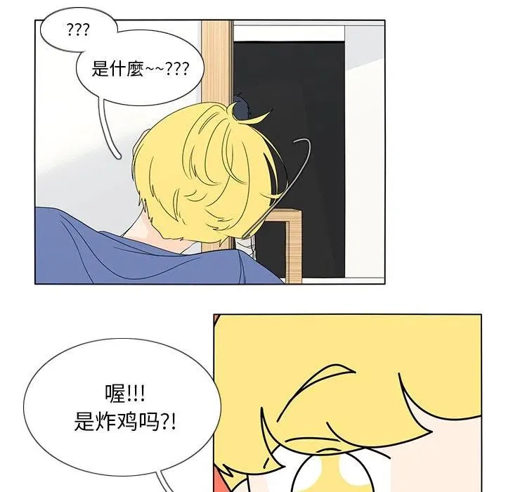 59 第24页