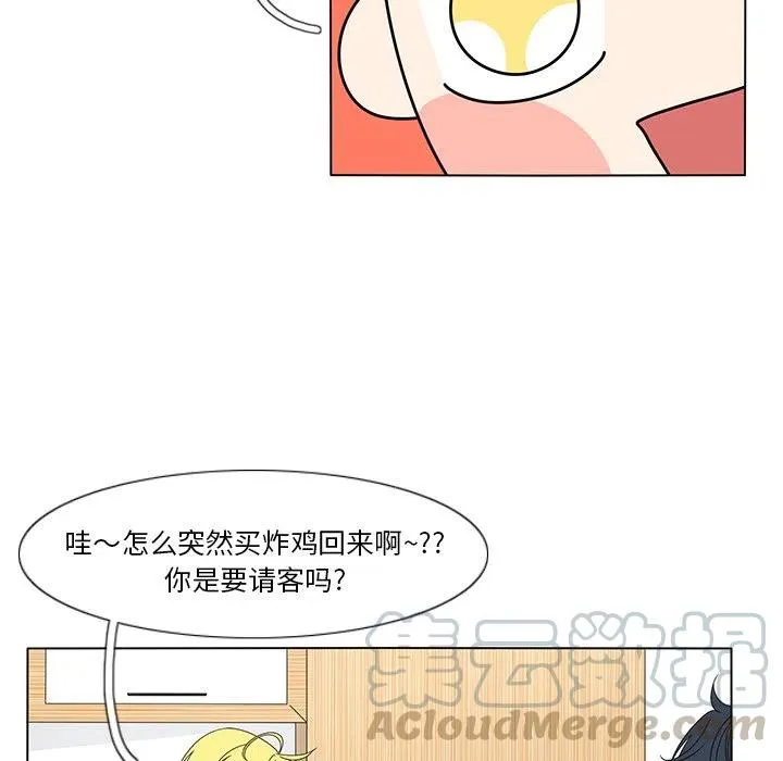 59 第25页