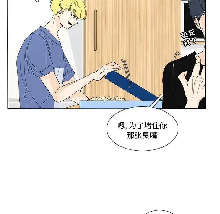 59 第26页