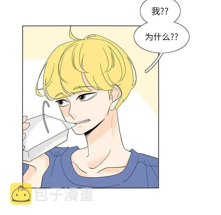 59 第27页